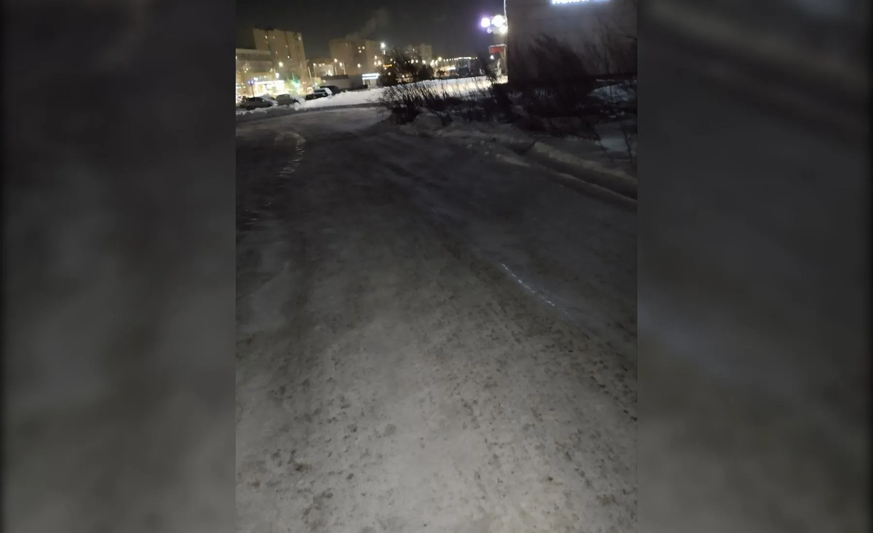 предоставлено собеседницей