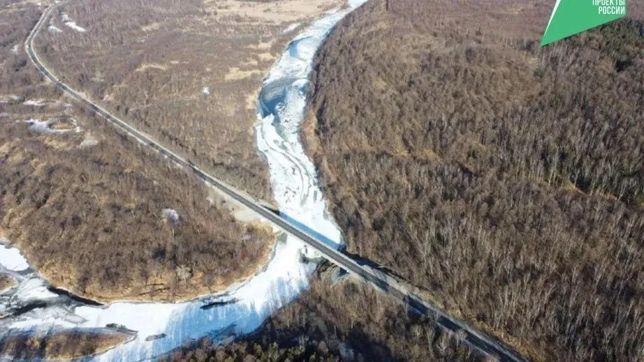 Пресс-служба губернатора и правительства Хабаровского края.