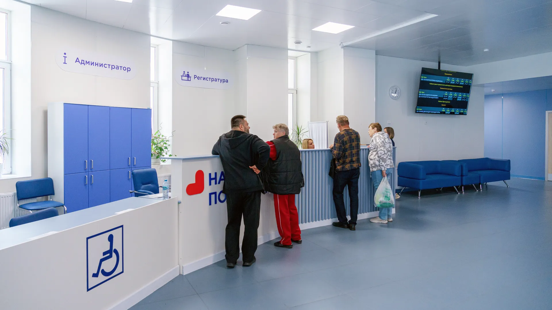 Жуковская взрослая поликлиника открылась после капремонта