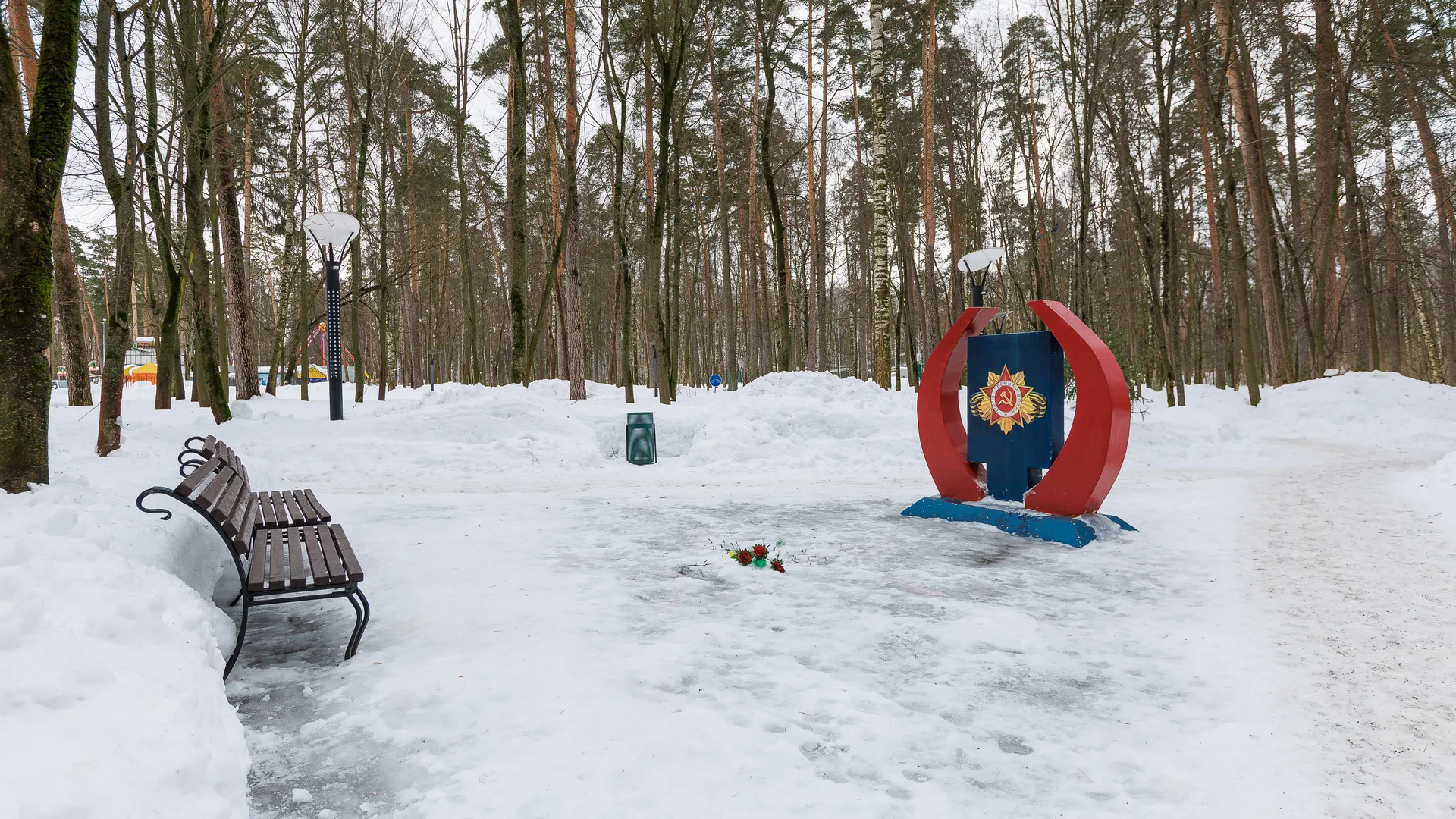 Центральный парк культуры и отдыха в Ногинске Богородского округа