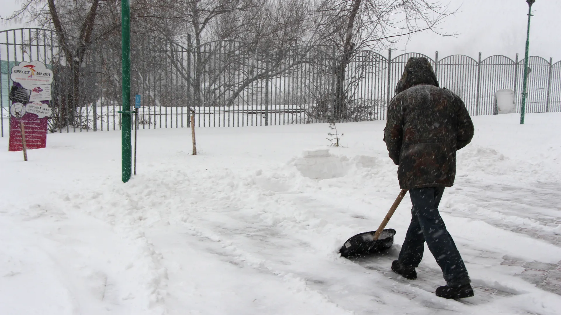 Снегопад в Долгопрудном
