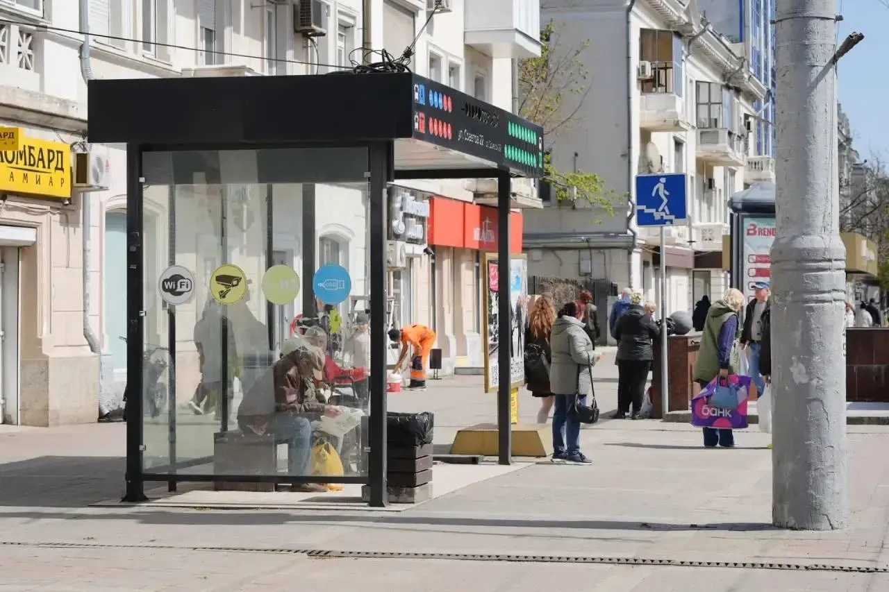 Пресс-служба администрации Новороссийска