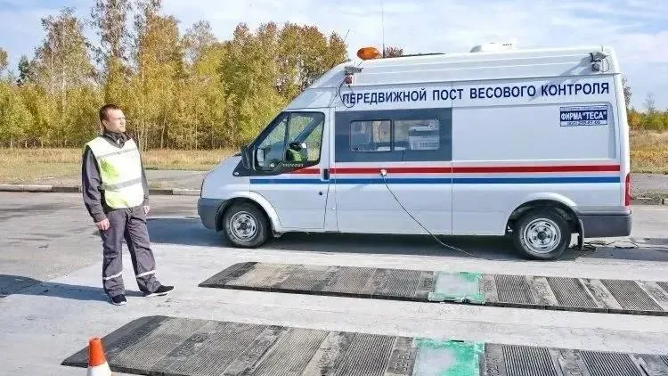 Telegram-канал "Дороги и транспорт Челябинской области. Миндортранс"