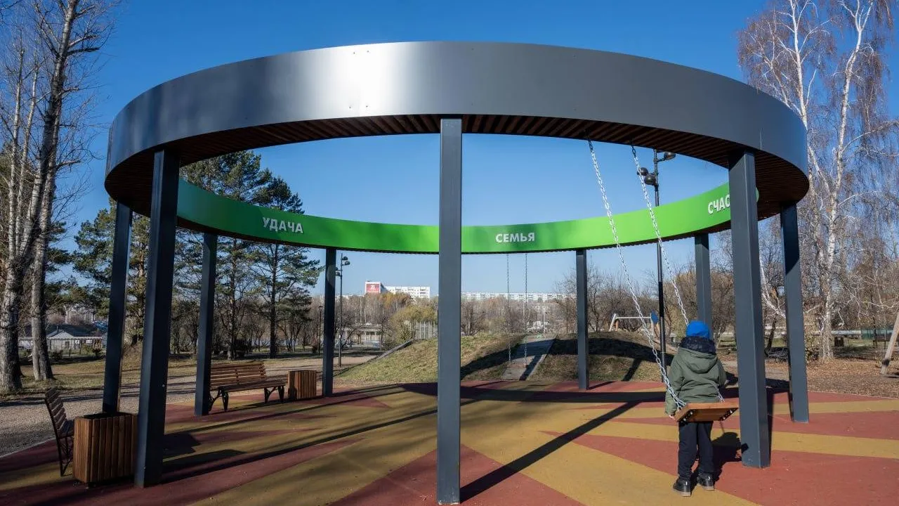 Пресс-служба мэра Иркутска.