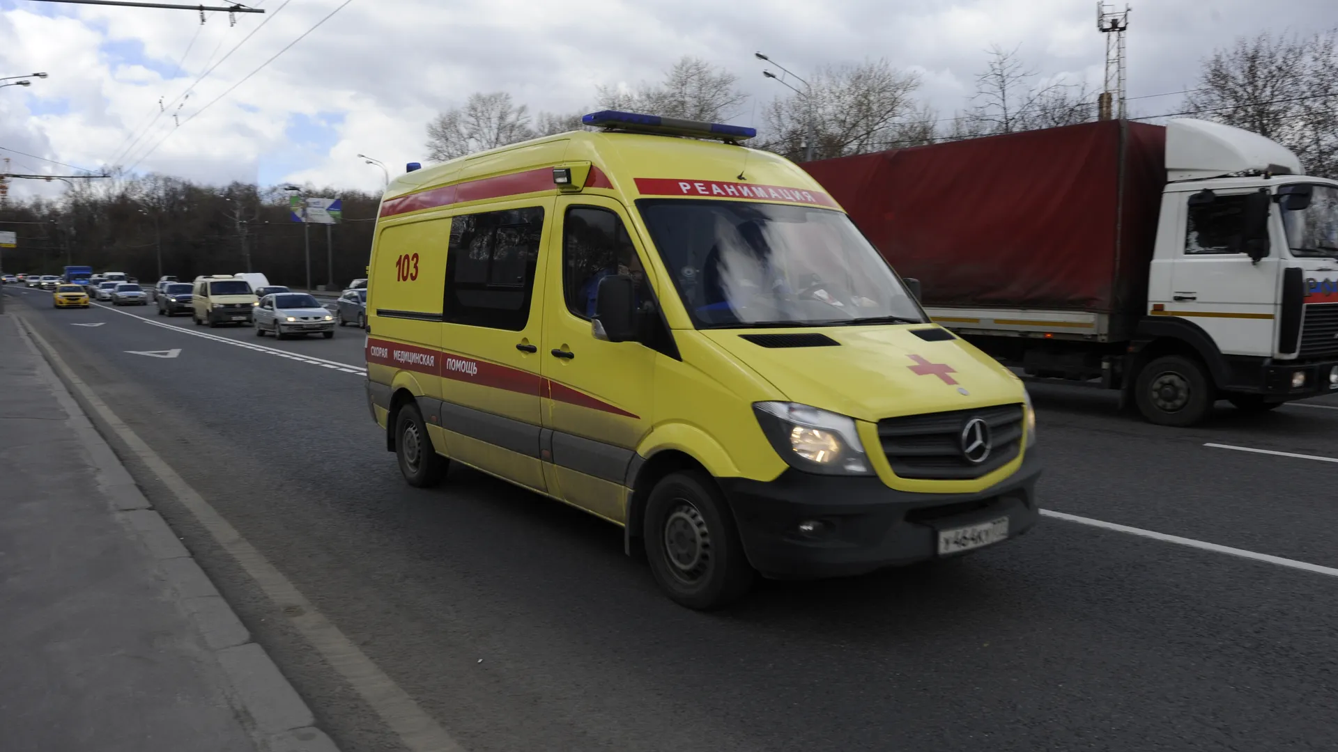 Медиасток.рф