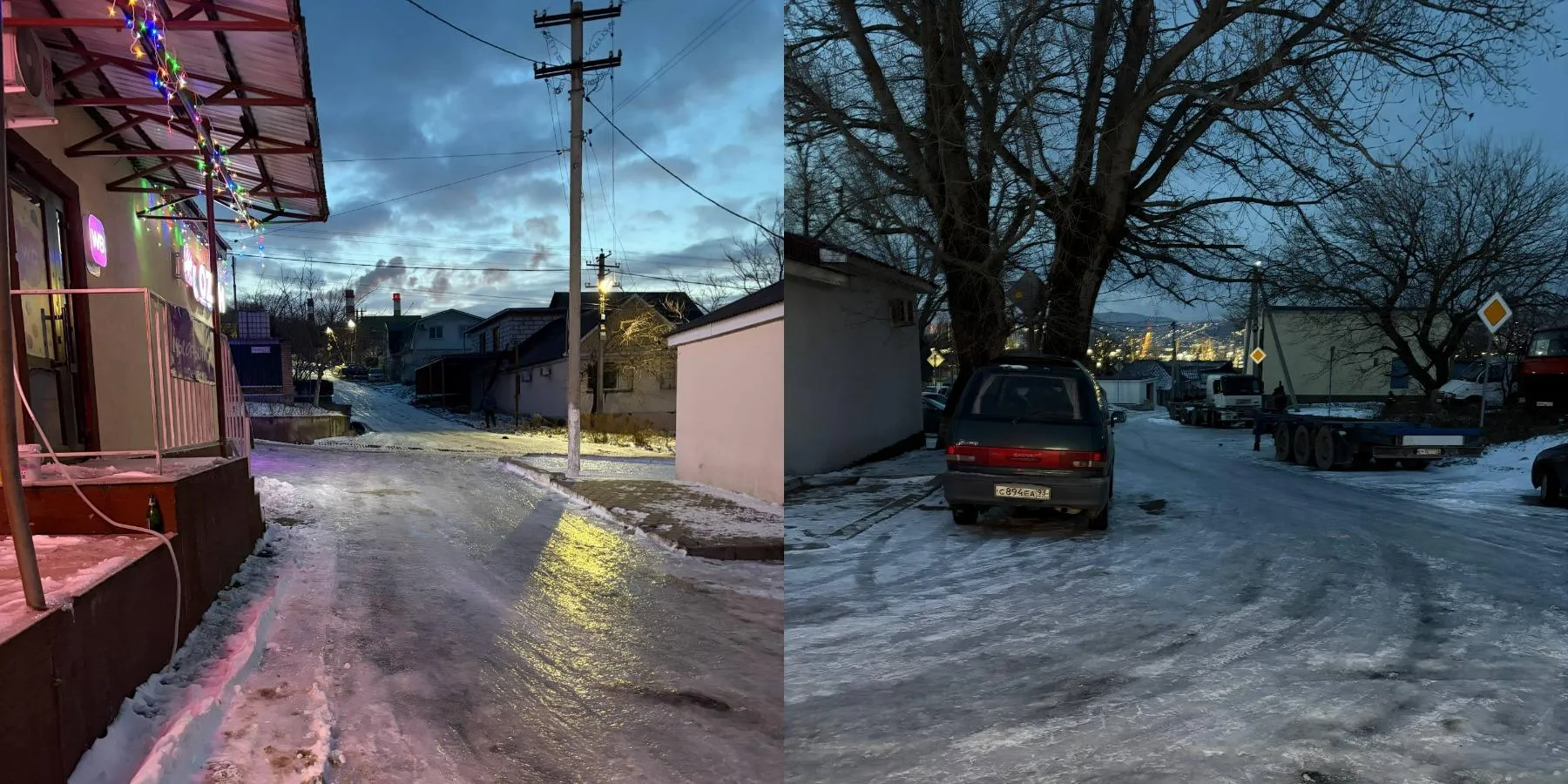 предоставлено собеседницей