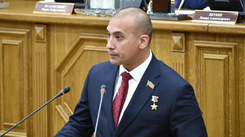 Государственный Совет Республики Татарстан