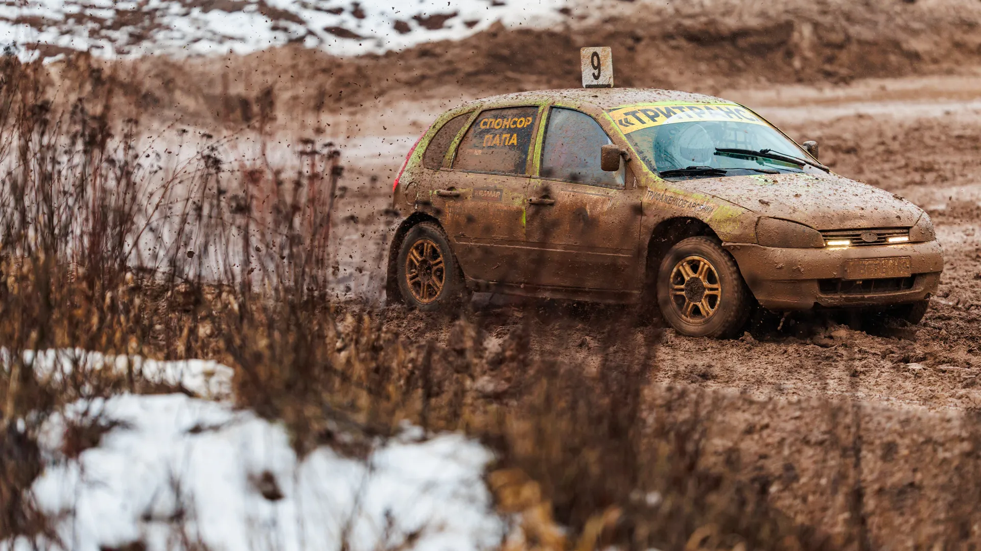 Автогонка в Мытищах