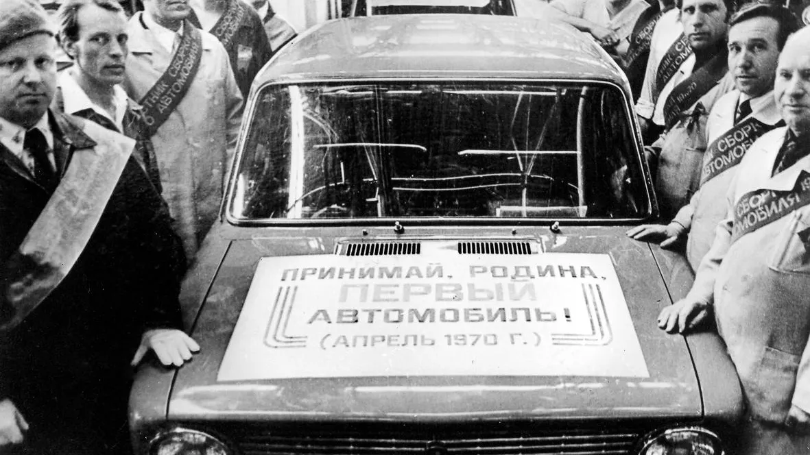 www.lada.ru