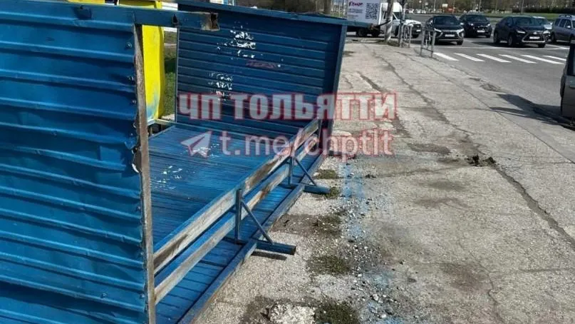 Telegram-канал "ЧП ТОЛЬЯТТИ | РЕГИОН 63"