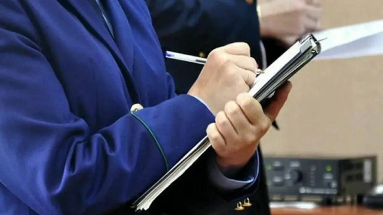 Пресс-служба прокуратуры Ханты-Мансийска.