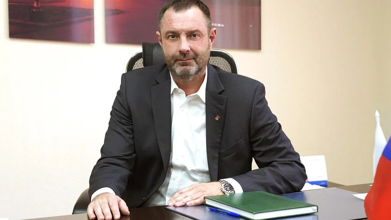 Администрация Междуреченска