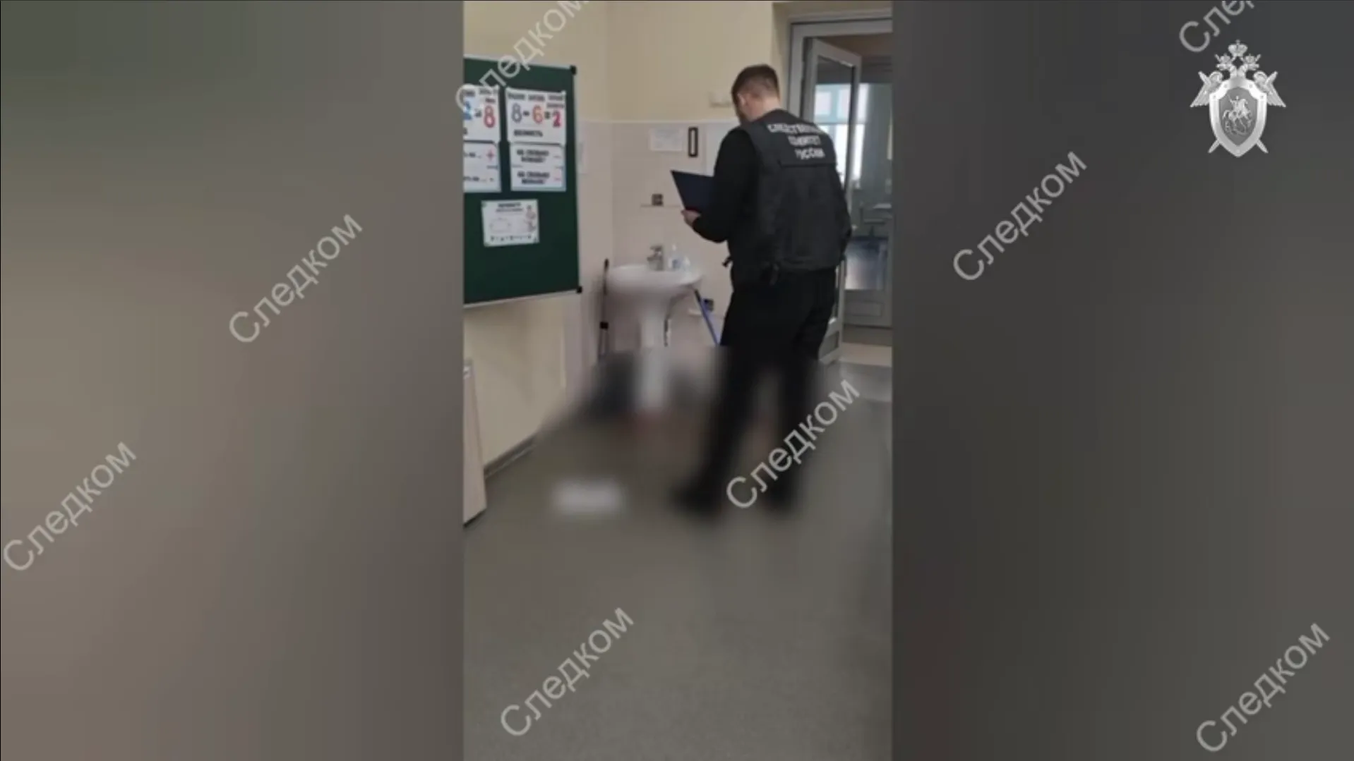 кадр видео пресс-службы Следкома