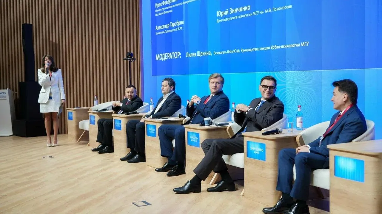 Пресс-служба Группы «Родина»