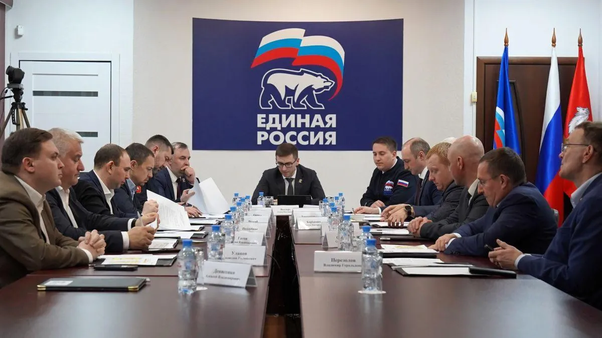 пресс-служба «Единой России»