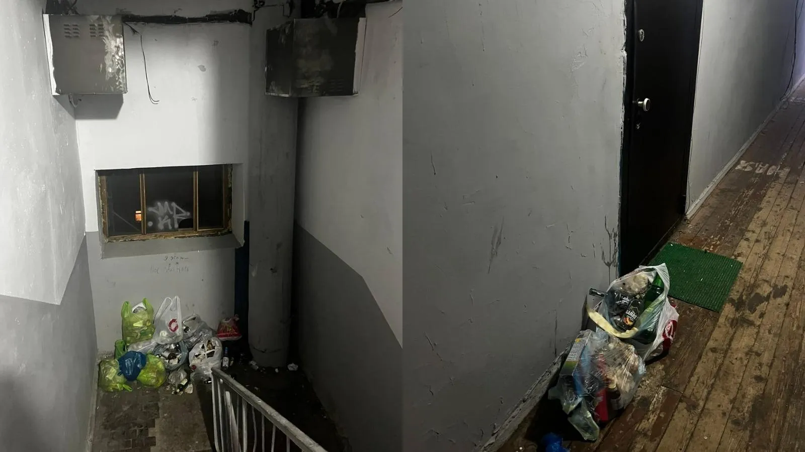 предоставлено собеседником