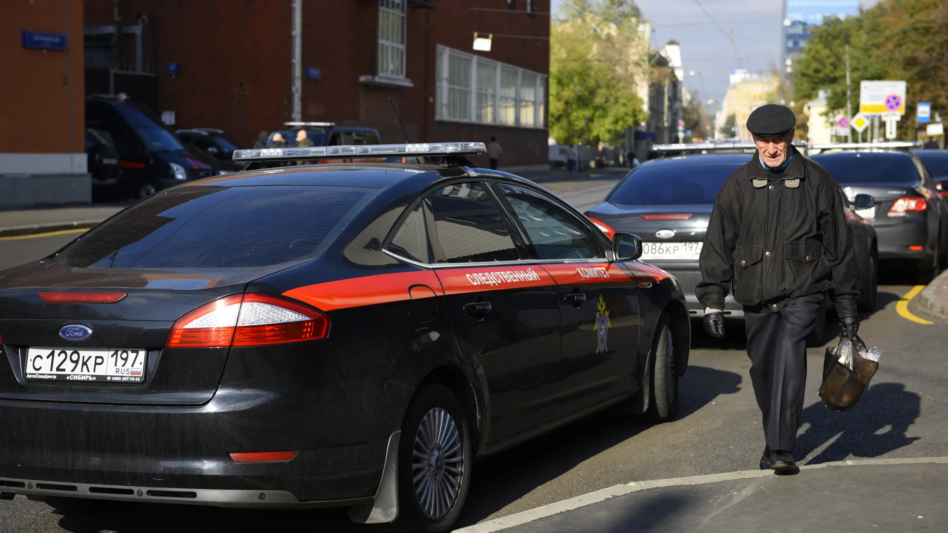 Следственный комитет РФ в Москве