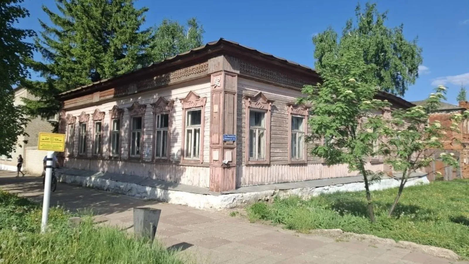 Картинка