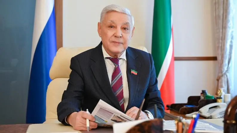 Государственный Совет РТ