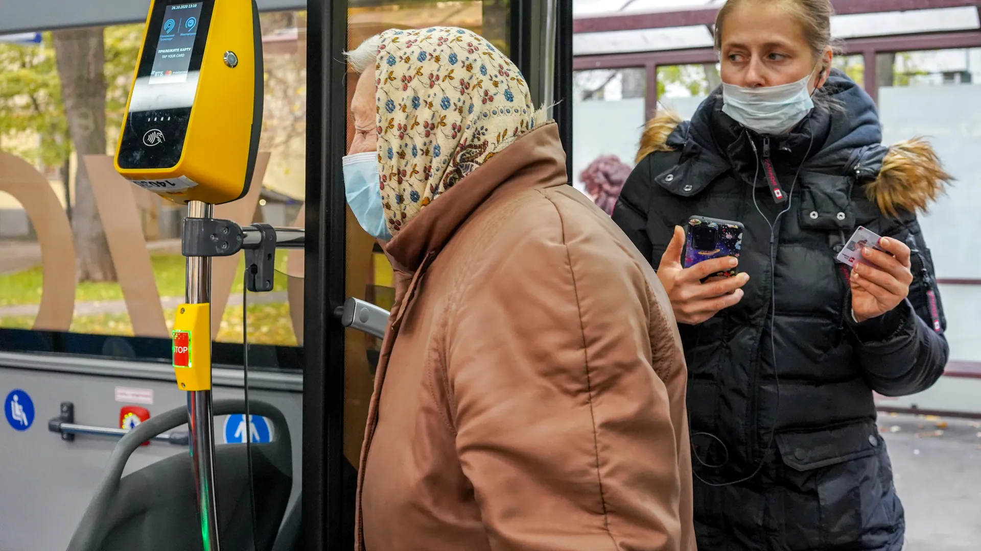 Медиасток.рф