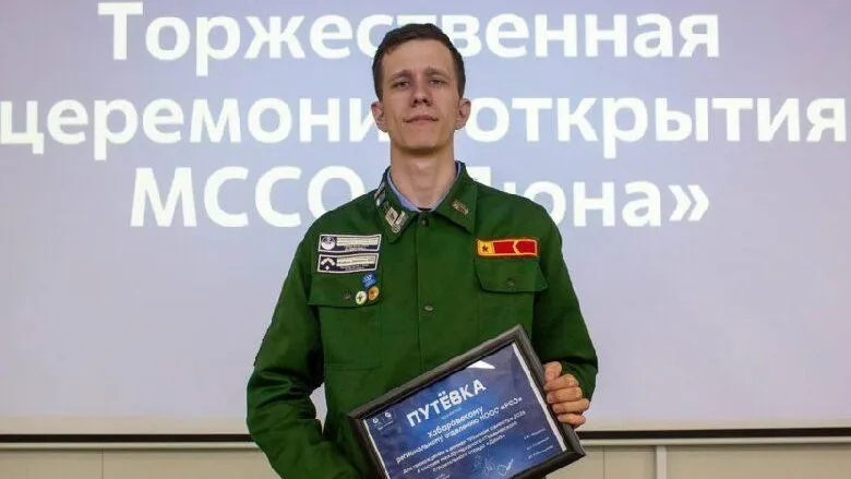 Пресс-служба Хабаровского регионального отделения РСО