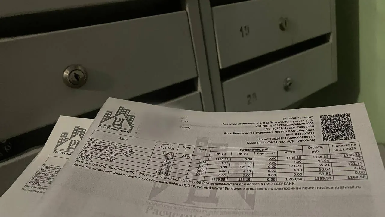 «СтальМедиа»