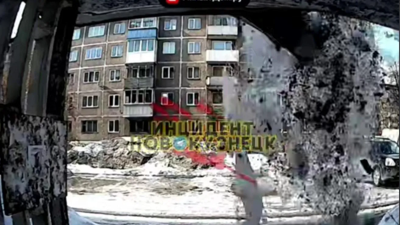 Telegram-канал "Инцидент Новокузнецк"