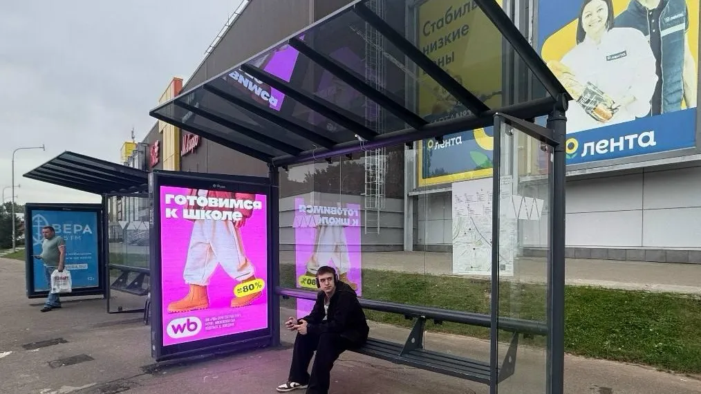 Картинка