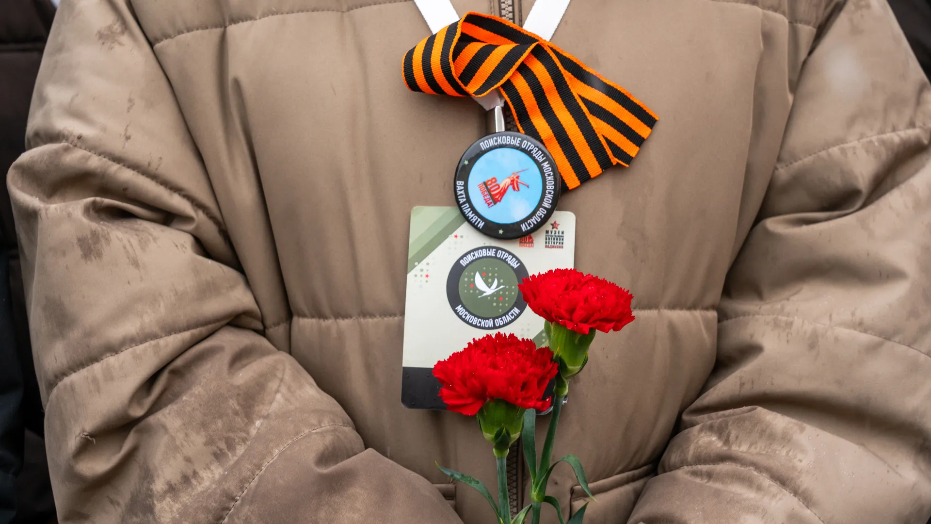 Медиасток.рф