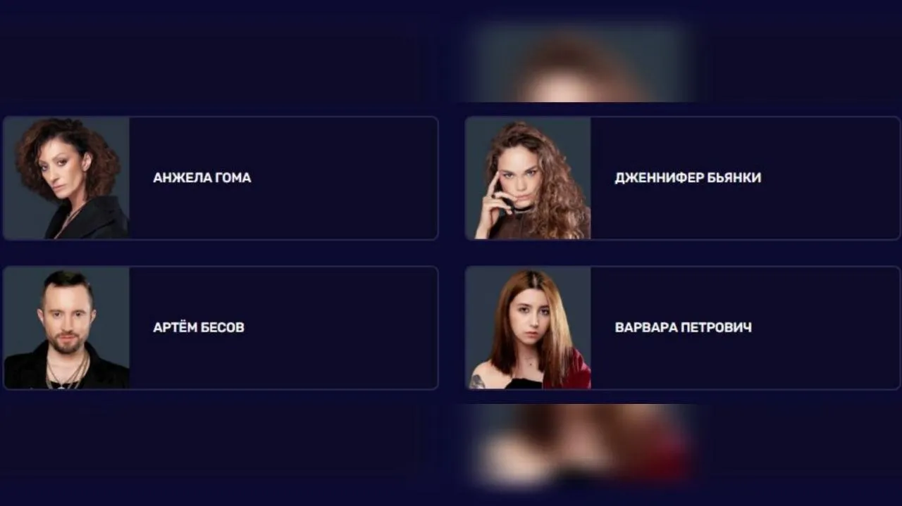 Телеканал ТНТ