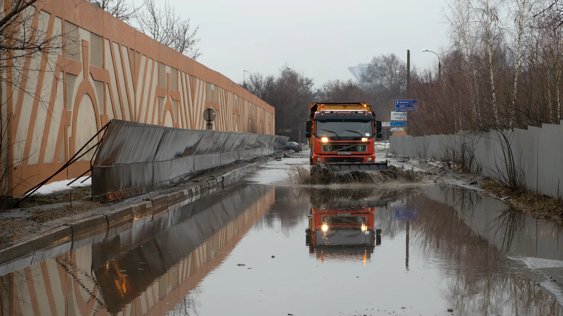 Медиасток.рф