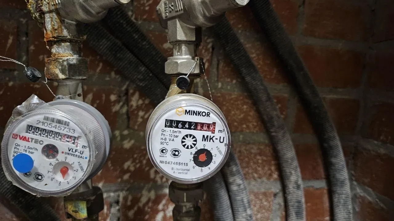 «Череповец.News»