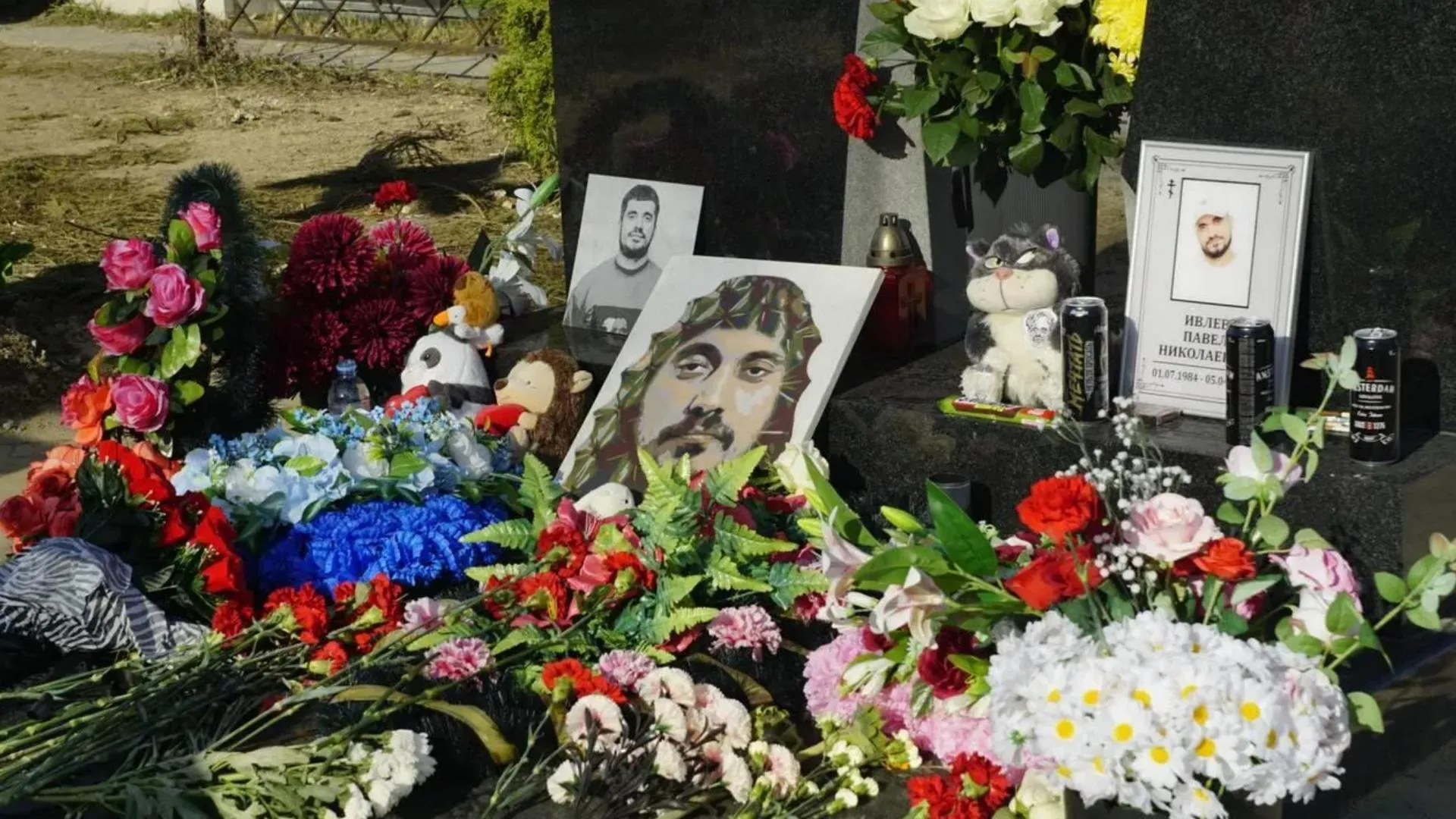 Екатерина Волкова