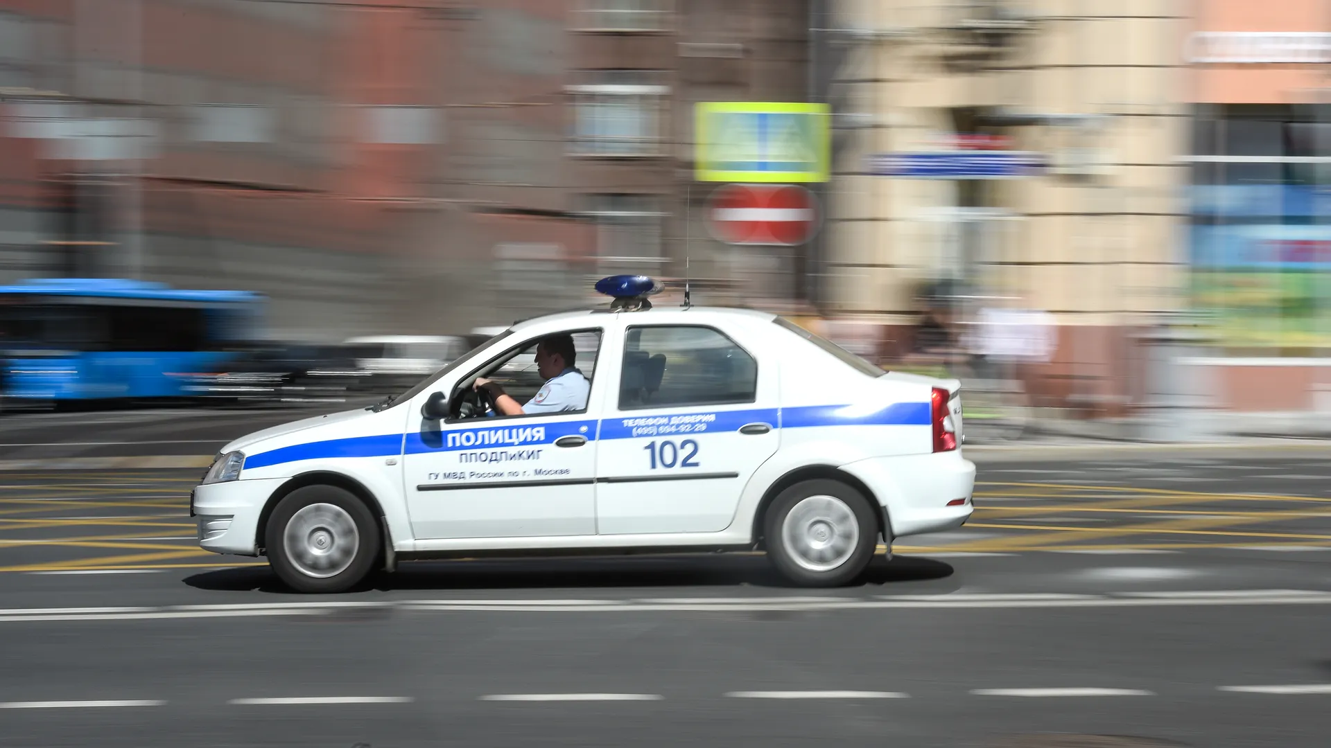 Медиасток.рф