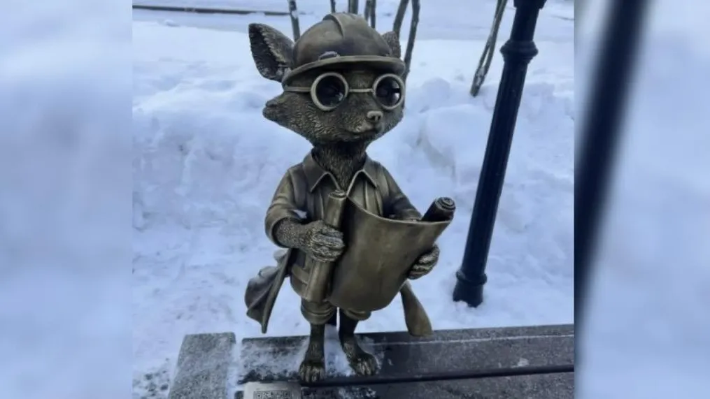 Пресс-служба администрации Сургута