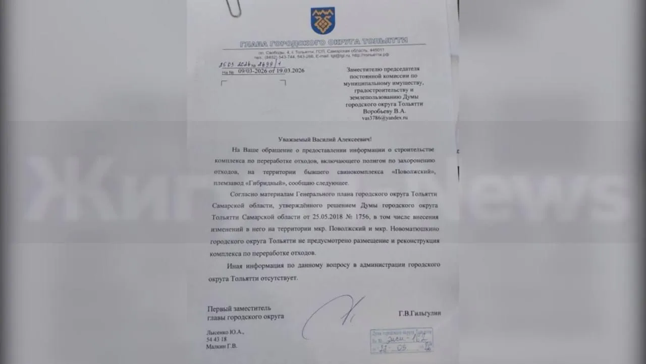 предоставлено собеседником