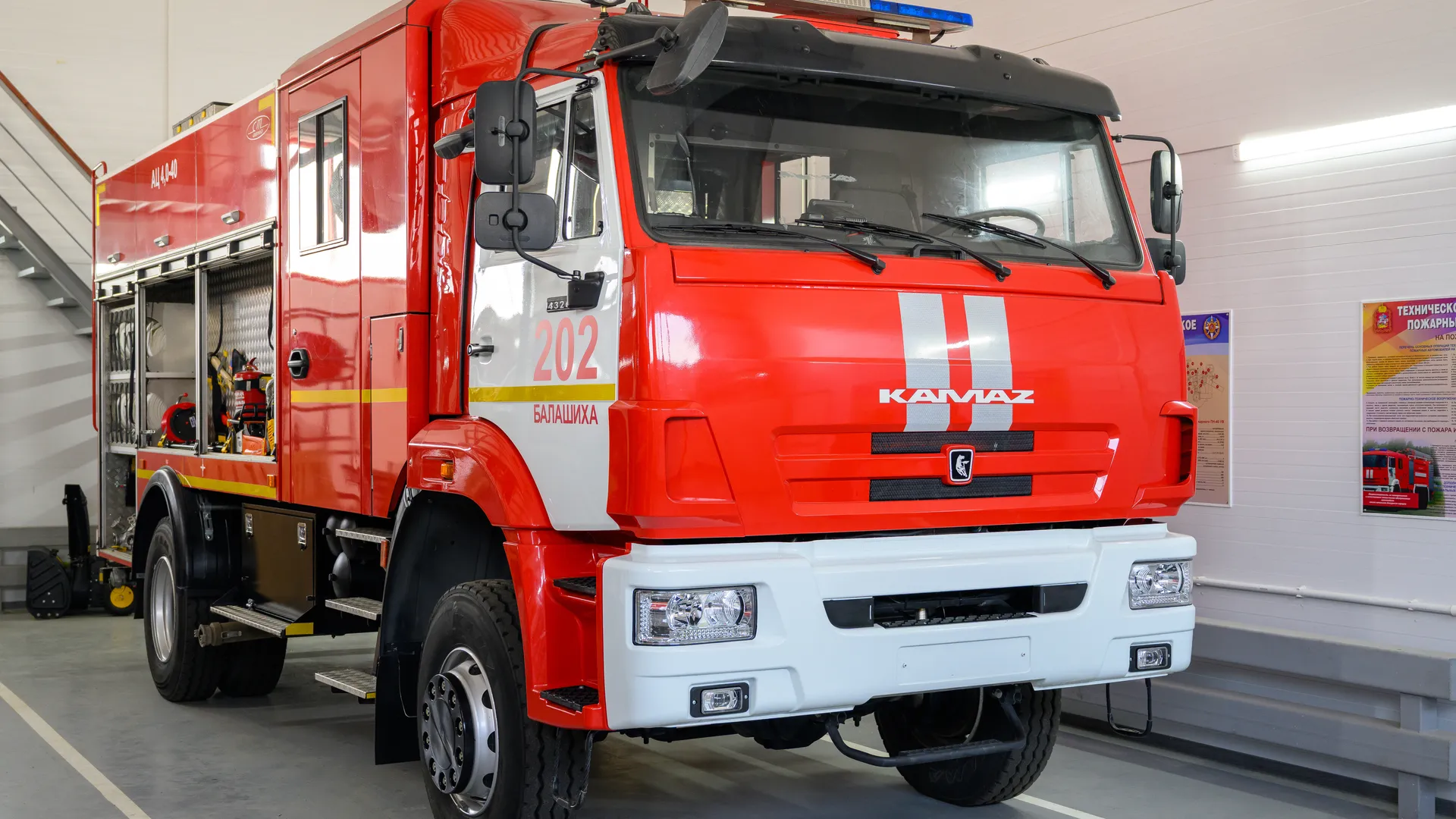 Медиасток.рф