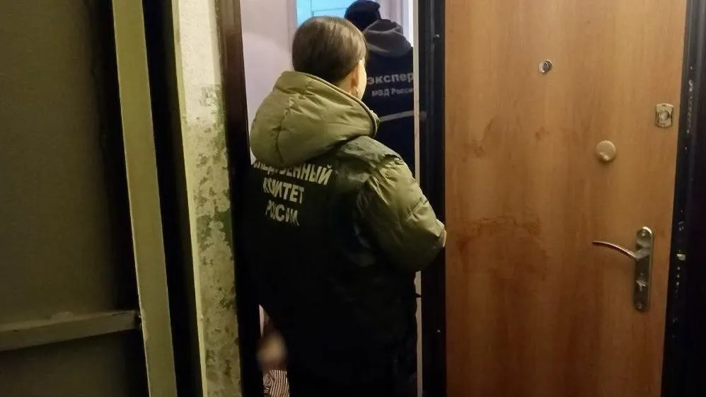 СУ СК России по Вологодской области