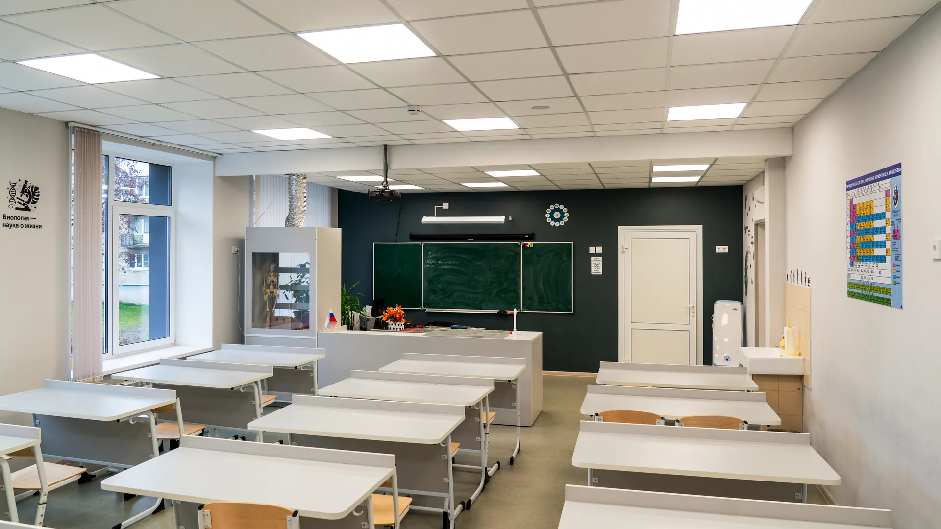 Васильчиновская средняя школа Наро-Фоминского округа после капитального ремонта