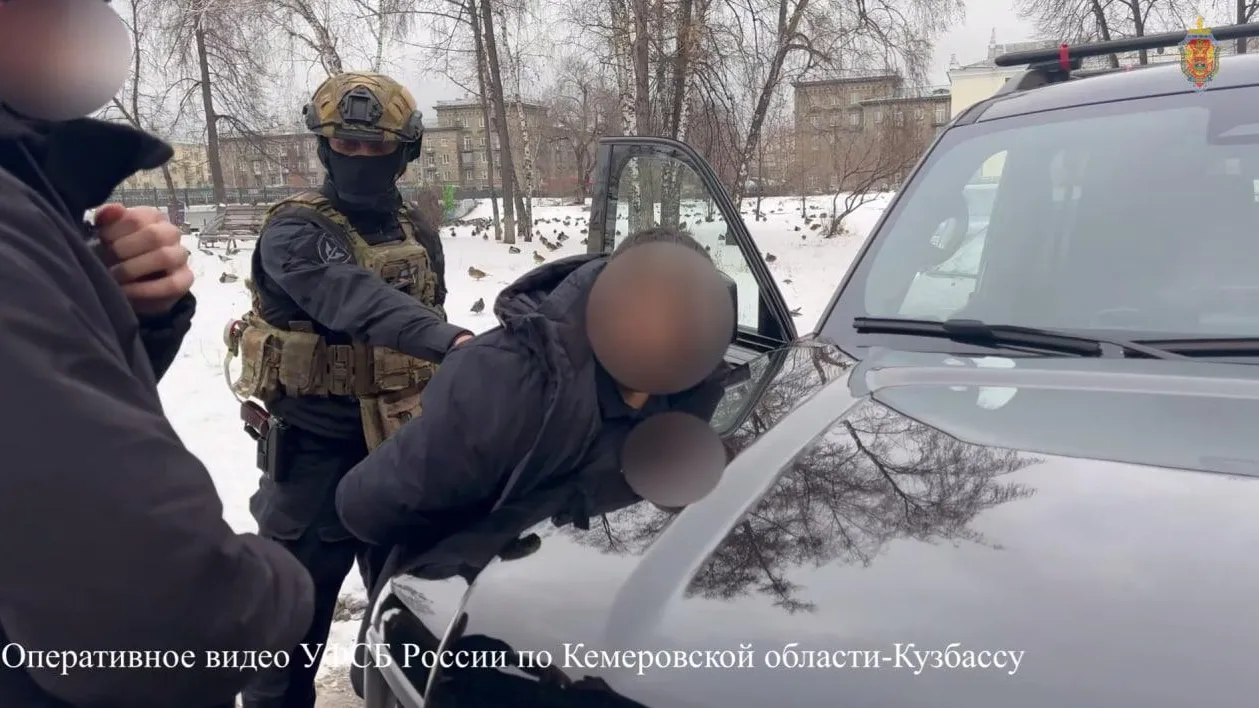 Оперативное видео УФСБ России по Кемеровской области - Кузбассу / Скриншот