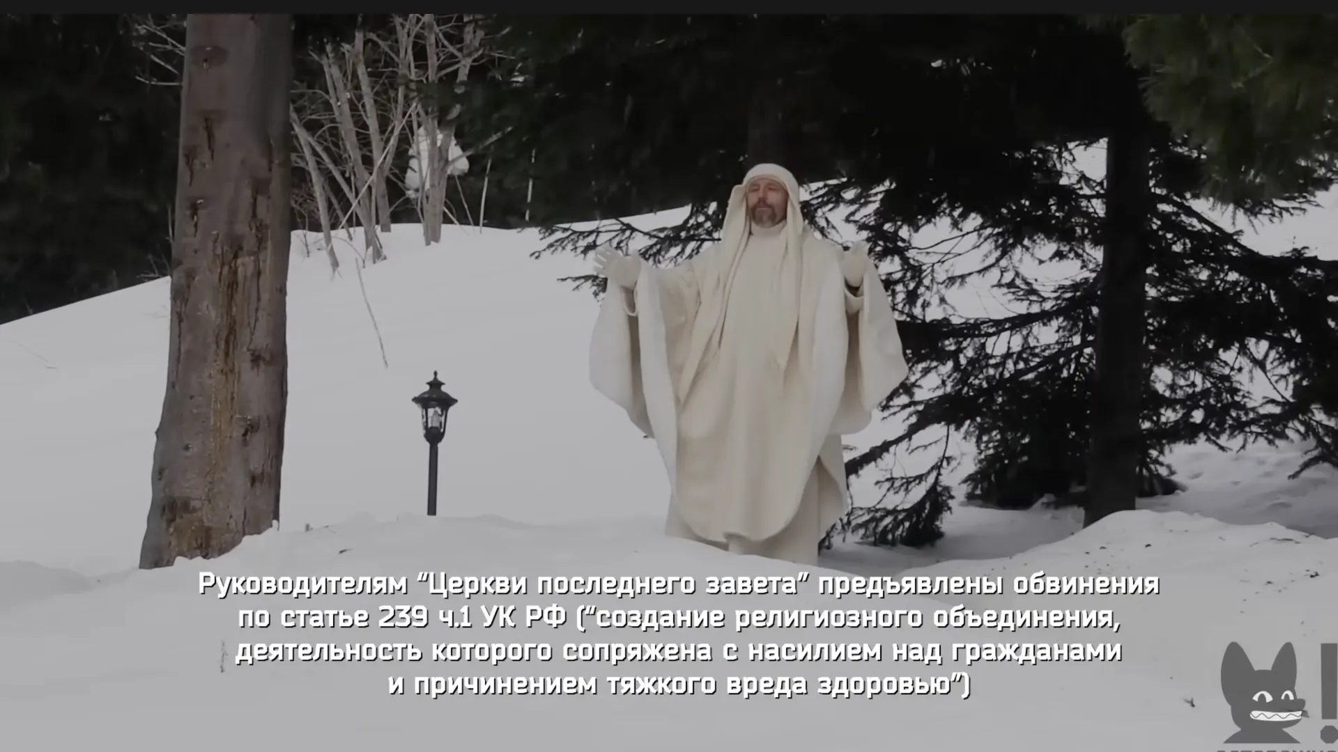 Сергей Тороп