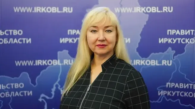 пресс-служба правительства Иркутской области