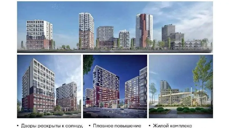 пресс-служба стройкомплекса Югры.