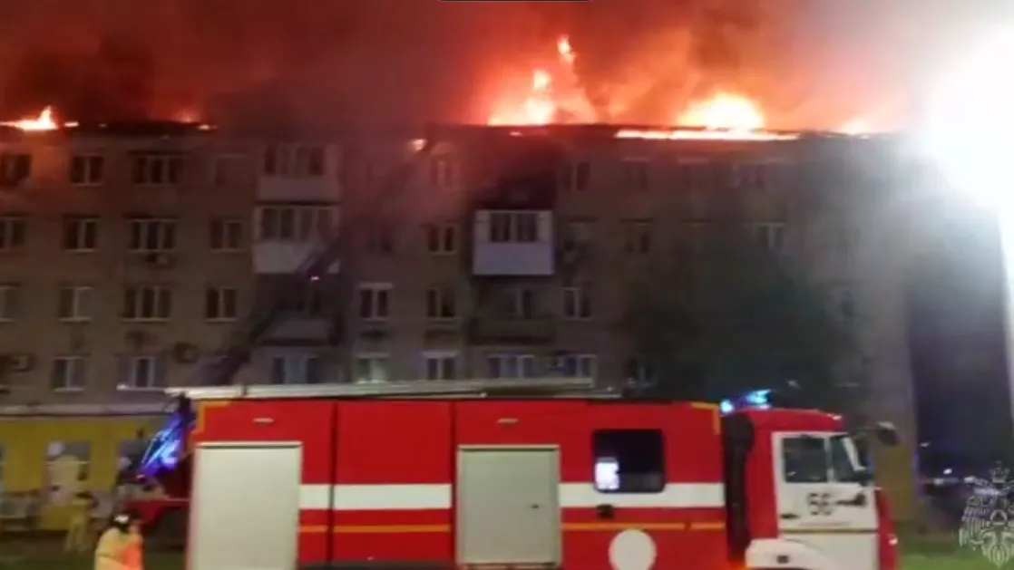 скриншот видео, ГУ МЧС Самарской области