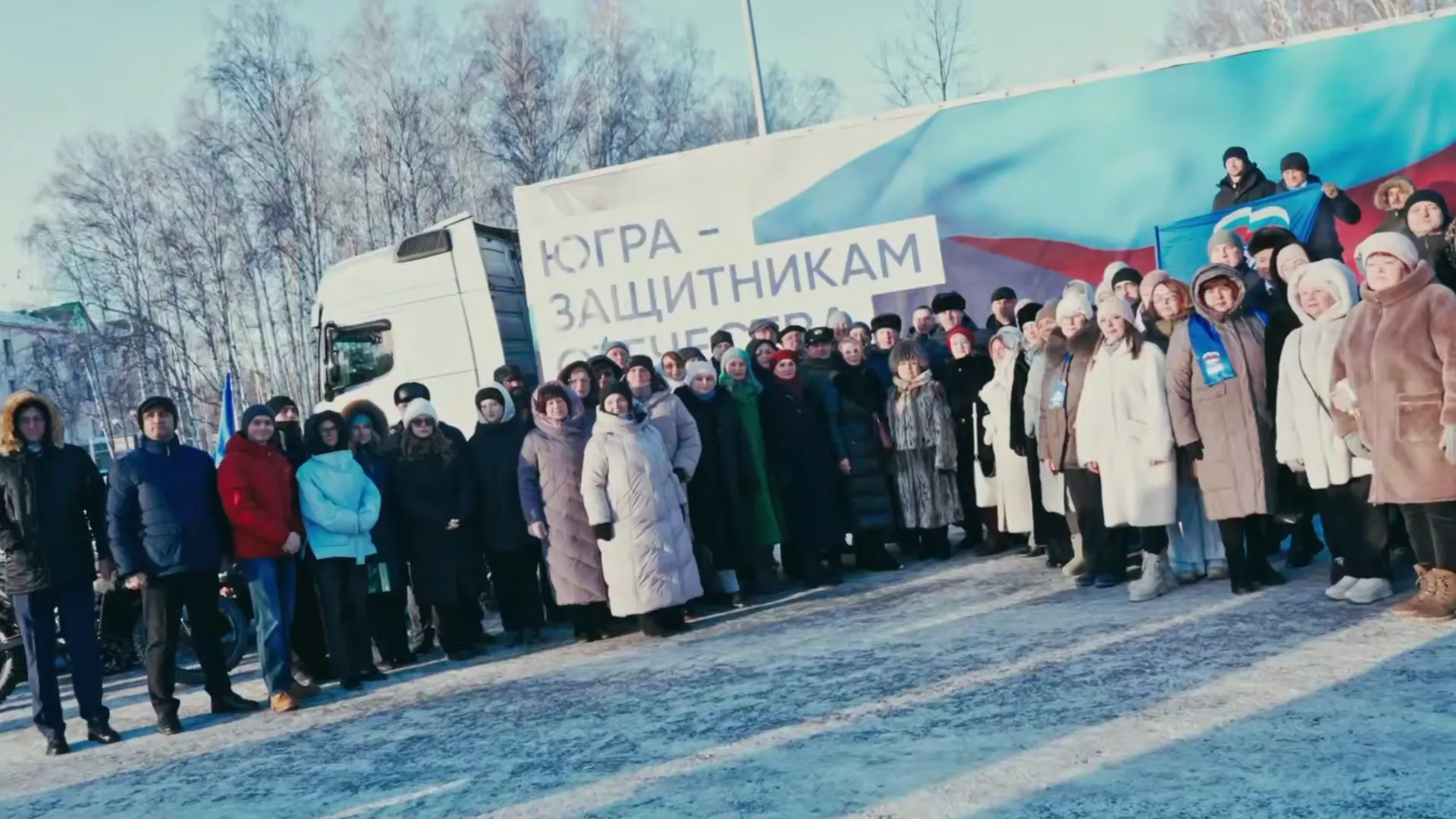 Пресс-служба губернатора ХМАО