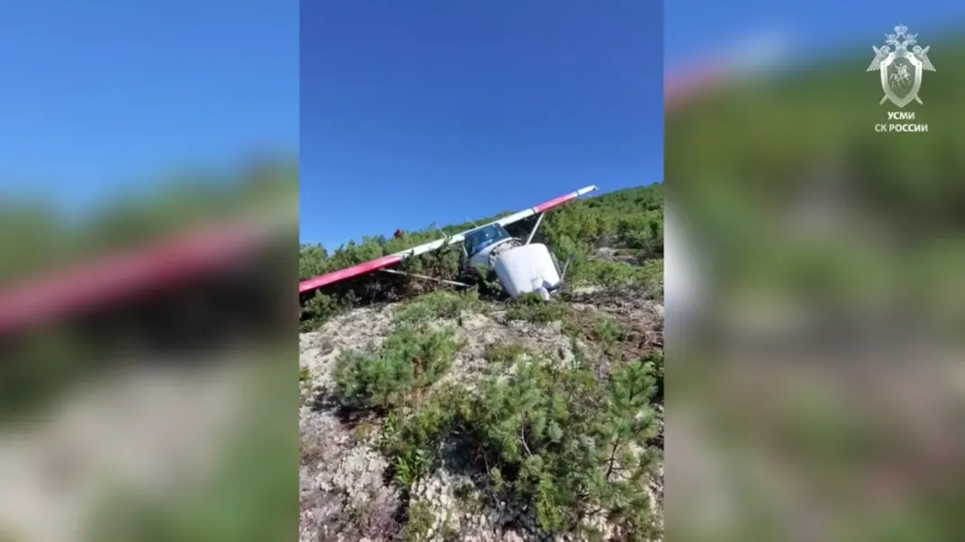скриншот видео, Восточное межрегиональное следственное управление на транспорте СК России