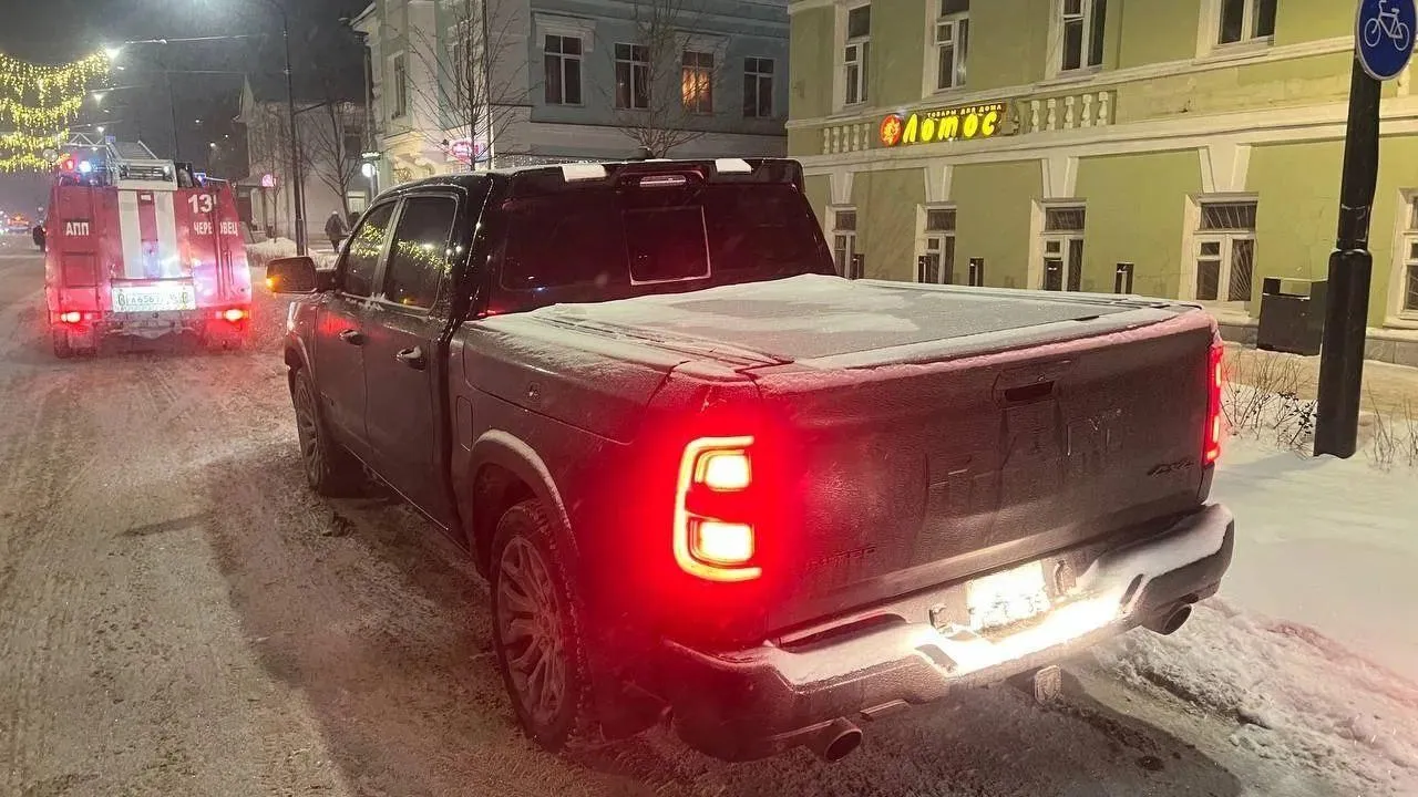 ГУ МВД РФ по Вологодской области