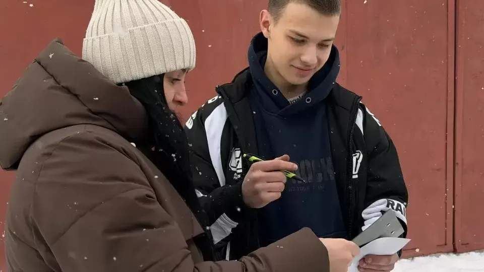 пресс-служба администрации Магнитогорска