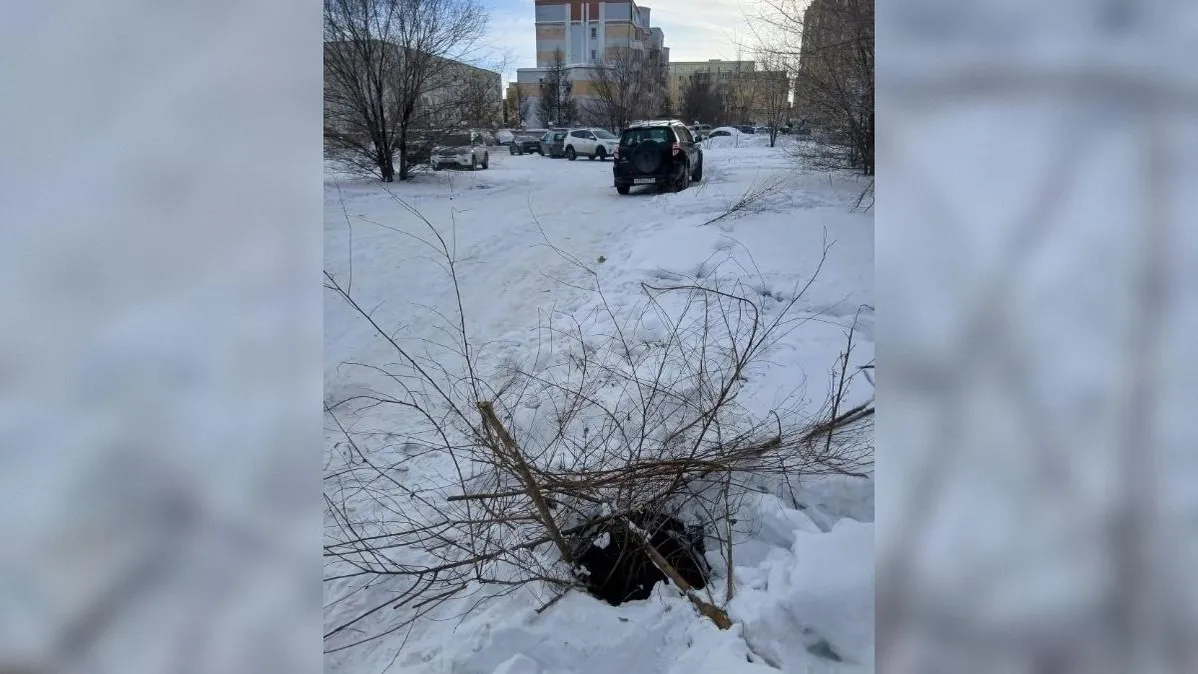 "Черное и Белое Магнитогорск"