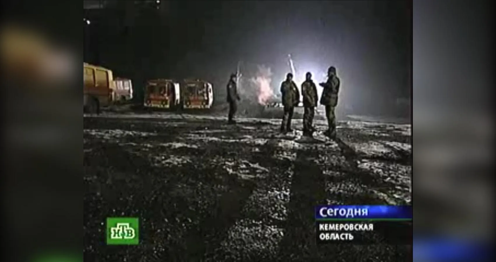 кадр программы «Сегодня» на телеканале НТВ